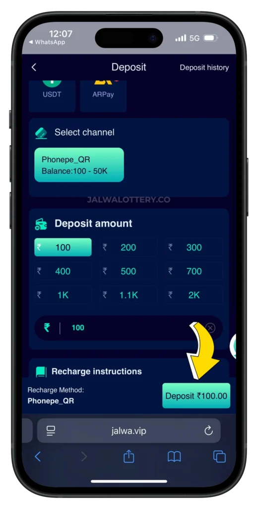 JALWA-DEPOSIT-PAGE